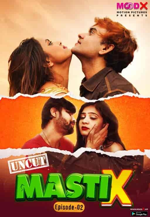 Masti X E2